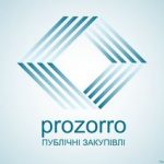 Відділ з економічних питань інформує щодо закупівель товарів, робіт і послуг, здійснених у системі електронних закупівель «PROZORRO».