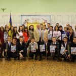 Місто молоді та студентства