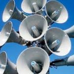 «УВАГА ВСІМ» Про включення електричних сирен