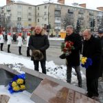 Павлоградці відзначили День Соборності України.