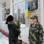 Відкрито пам’ятну дошку Андрію Борисенко