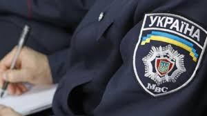 Дільничні інспектори міста Павлоград