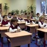 Увага! Освітній процес у м. Павлоград відновлюється