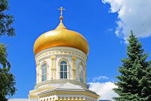 Дорогі павлоградці!