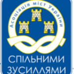 Результати Конкурсу в рамках проекту «Партисипативна демократія та обґрунтовані рішення на місцевому рівні в Україні»