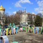 Дитячий парк закривається на реконструкцію!