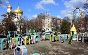 Дитячий парк закривається на реконструкцію!