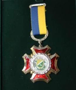 Вручено почесну нагороду «За заслуги перед містом» Миколі Мартинову