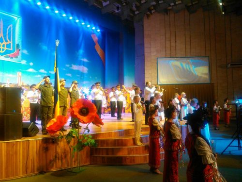 Відбулася міська святкова урочистість з нагоди Дня Конституції України