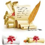 Вітання з Днем журналіста