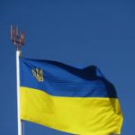 До уваги павлоградців!