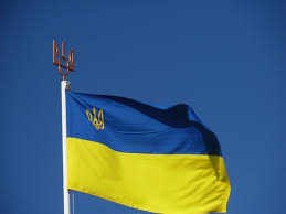 До уваги павлоградців!