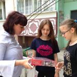 Вітання дітей до Дня захисту дітей