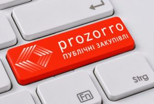 Відділ з економічних питань інформує щодо закупівель товарів, робіт і послуг, здійснених  у системі електронних закупівель «PROZORRO»