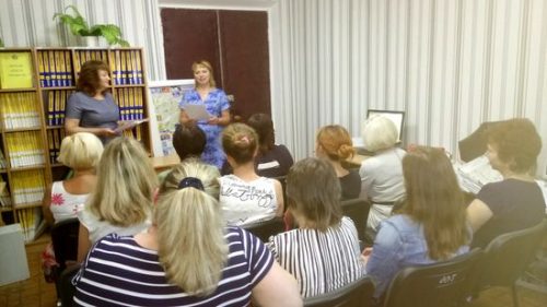 Спільний захід з ЦЗ