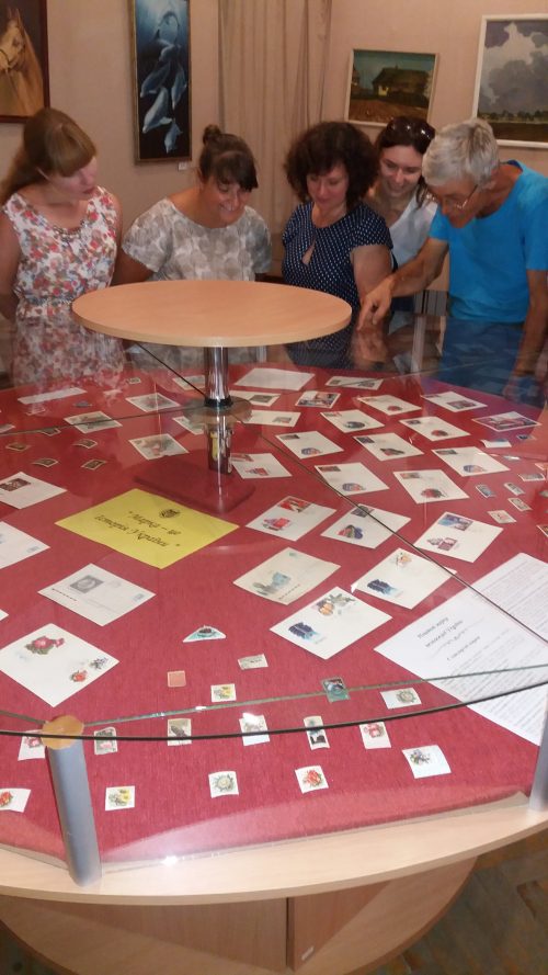 Про відзначення 100-річчя випуску перших поштових марок України