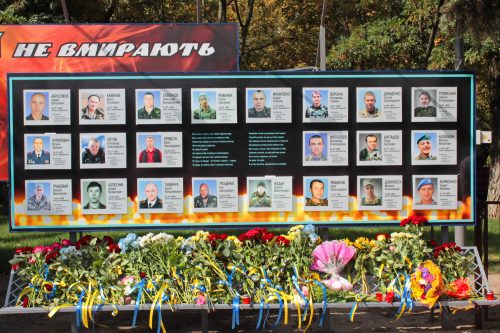 Павлоградці вшанували пам’ять загиблих в АТО