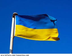 До уваги мешканців міста!