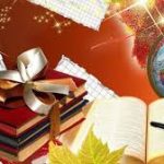 До уваги батьків та дітей!