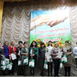 Працівників соціальної сфери привітали з професійним святом