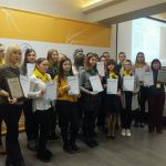 Енергоефективна школа № 7