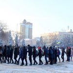 Молодь міста єднає Україну