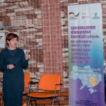 Проведені тренінги: «Виявлення фактів насильства», «Перенаправлення постраждалих від домашнього насильства та гендерно обумовленого насильства»