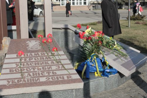 Шановні ветерани! Дорогі земляки!