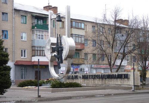 Шановні ветерани війни в Афганістані! Шановні воїни – інтернаціоналісти!