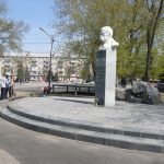 Шановні мешканці міста !