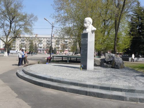 Шановні мешканці міста !