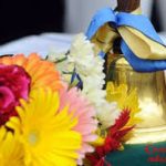 Дорогі учні!  Шановні вчителі та батьки!