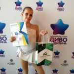 Павлоградка Ксенія Могильченко здобула премію «Диво-Дитина»!
