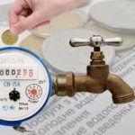 Що турбує павлоградців!