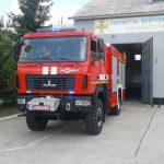 Новий автомобіль для пожежно-рятувальної частини нашого міста