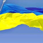 До уваги мешканців міста!