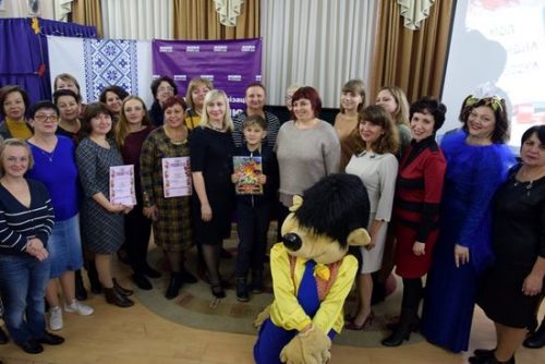 Павлоградська дитяча бібліотека – переможець обласного   огляду-конкурсу бібліотек для дітей  «Моя креативна бібліотека»