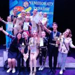 Нагороди павлоградських талановитих дітей