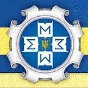 З 1 січня 2020 року відділ статистики у Павлоградському районі буде закрито!