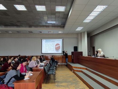 Відділ з економічних питань повідомляє