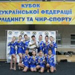 Спортсмени колективів «Ритми Юності» і «Джерельце» стали призерами Кубку України з черлідингу та чир-спорту