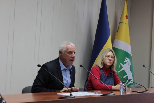 Презентація бюджету на 2020 рік