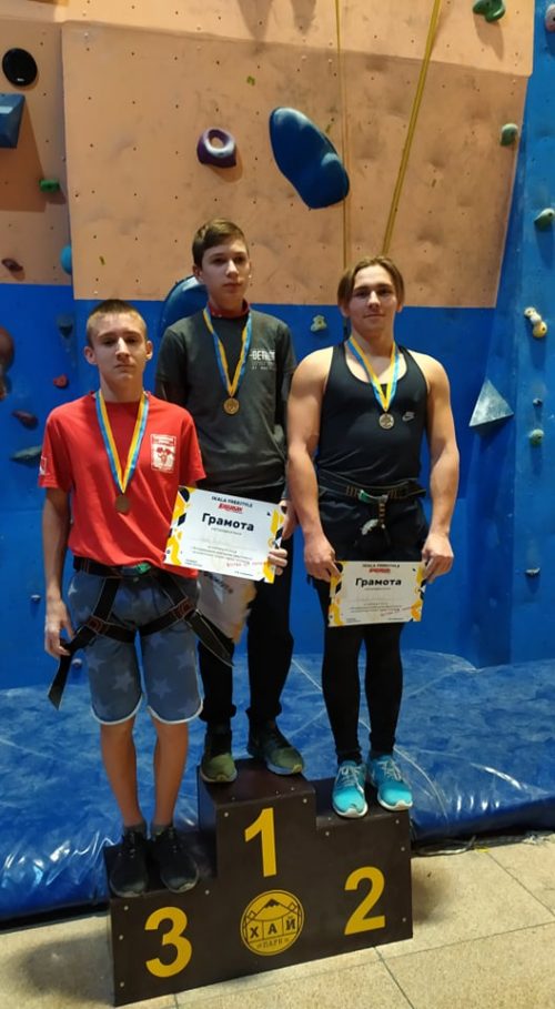 Павлоградські спортсмени посіли призові місця на Всеукраїнському фестивалі «Битва до перемоги»