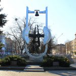 Шановні воїни – інтернаціоналісти,   члени сімей воїнів-афганців!