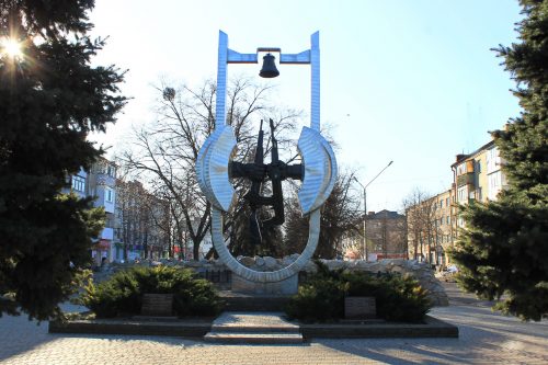 Шановні воїни – інтернаціоналісти,   члени сімей воїнів-афганців!