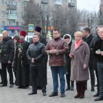 Павлоградці вшанували пам’ять загиблих українців