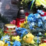 Вшануймо пам’ять загиблих українців