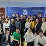 Молодість, креативність, енергозбереження. Дні Сталої енергії в Павлограді 2020.