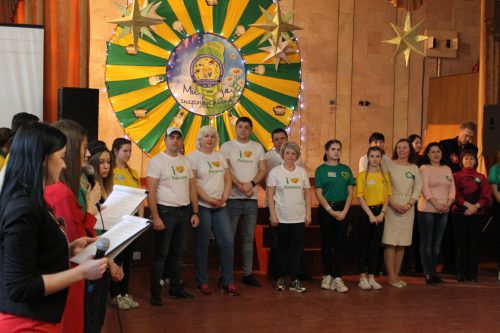 Квест-гра для учнів шкіл міста  в рамках проведення Днів сталої енергії 2020