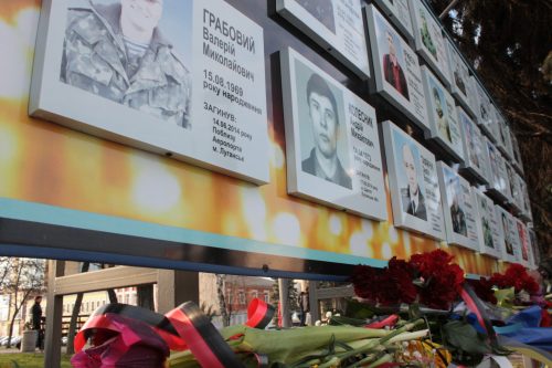 День українського добровольця у Павлограді